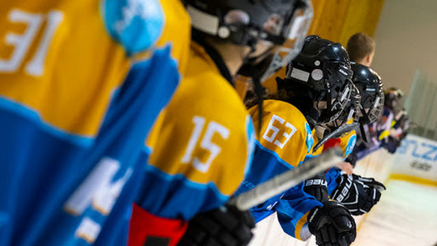 Kaposvári Jégcsarnok