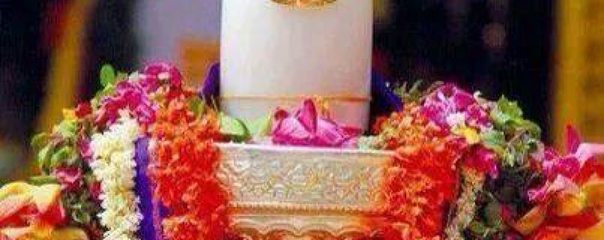 Bhole Nath Mandir