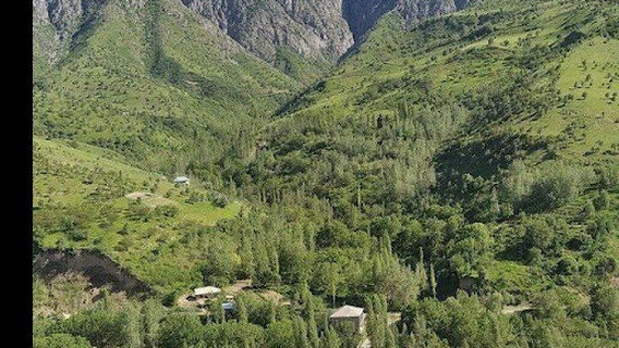 Kitab State Geological Reserve