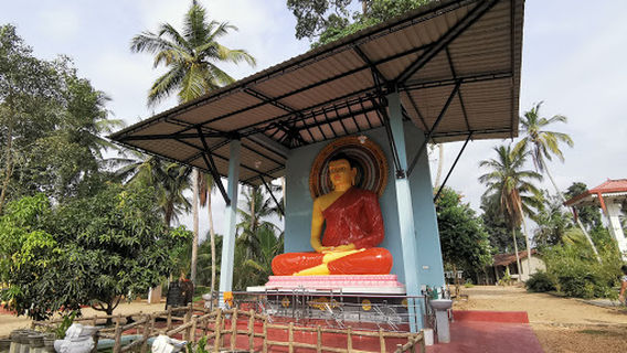 Maluwa Rajamaha Viharaya