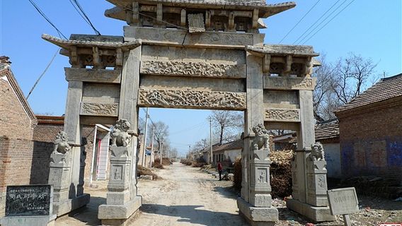 xu ge qi liu shi jie xiao fang