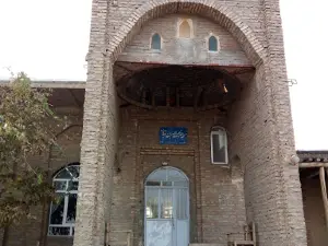 Bafravan Mosque