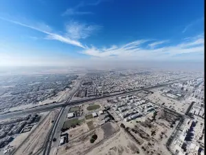 Al Sahel Sports Club