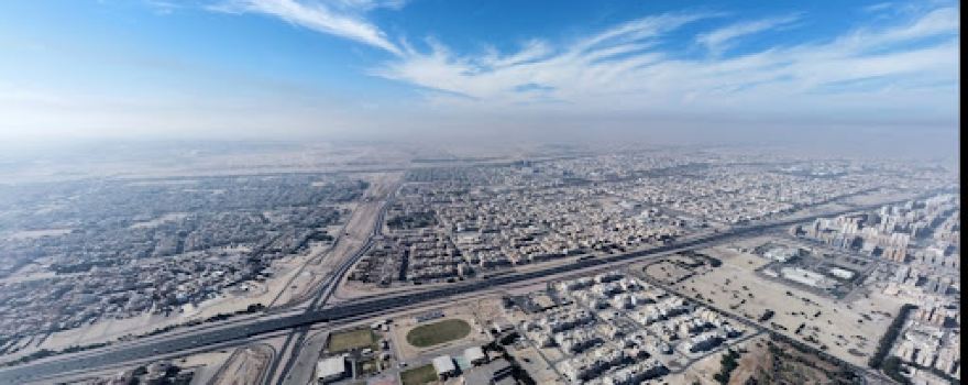 Al Sahel Sports Club