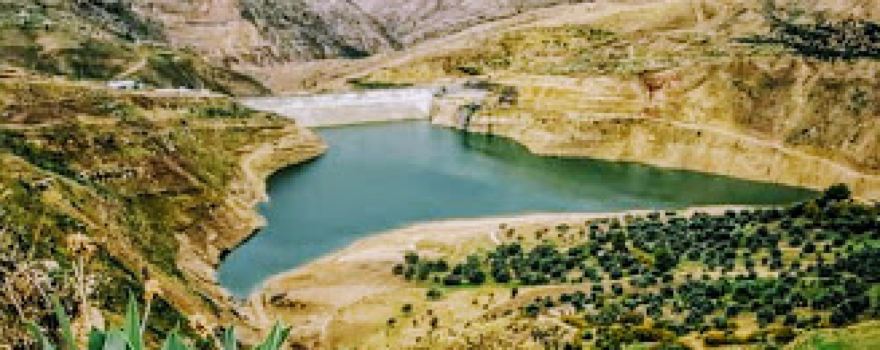 Kufranja Dam