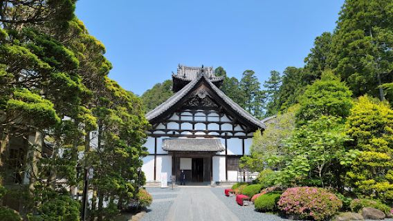 Zuiganji Temple