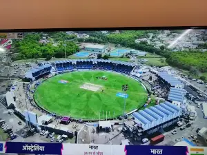 Daren Sammy Cricket Ground