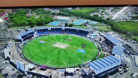 Daren Sammy Cricket Ground