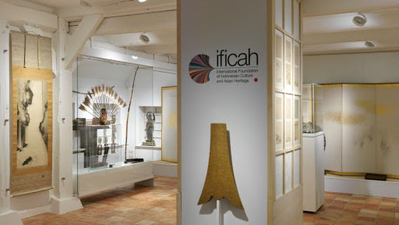 IFICAH