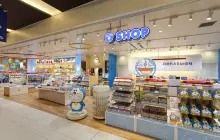 哆啦A夢驚喜空中樂園