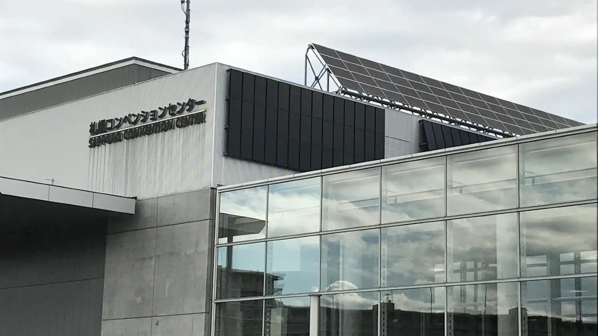 Hotels in der Nähe von Sapporo Convention Center