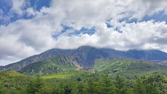 Yunohira Observation Deck