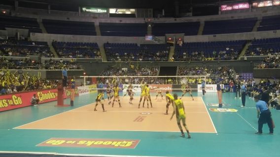 Smart Araneta Coliseum