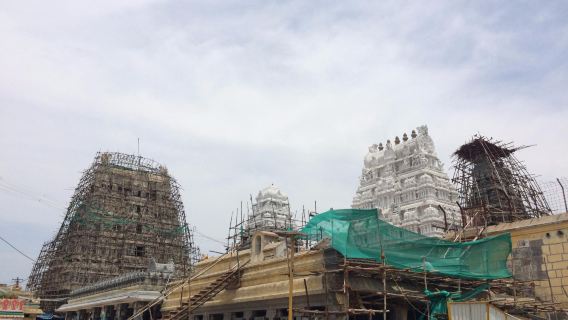 Sri Kanchi Kamakoti Peetam