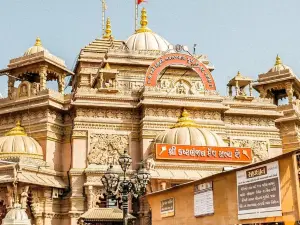 Sri Kastabhanjandev Hanumanji Temple