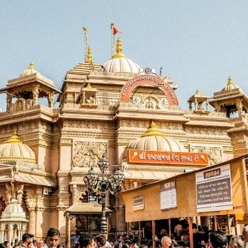 Sri Kastabhanjandev Hanumanji Temple