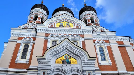 Alexander Nevsky Cathedral