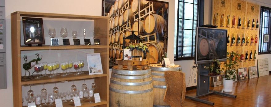Takahata Winery