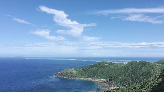 Hiyajo Banta Cliff