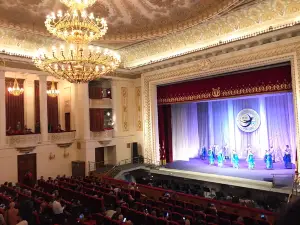Ayni Opera House