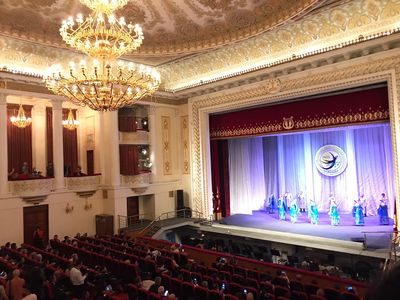 Ayni Opera House