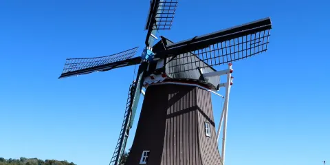 Windmill Cultural Center