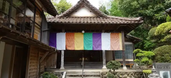 八頭町のホテル