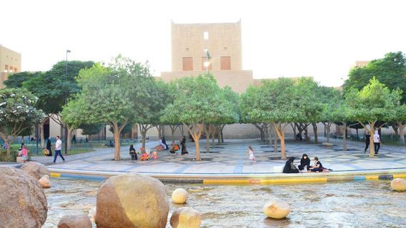 King Abdulaziz Historical Center