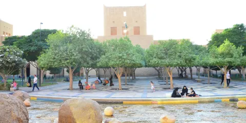 King Abdulaziz Historical Center
