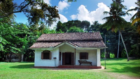 Martin Wickramasinghe Folk Museum