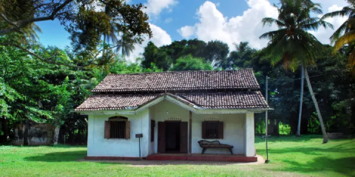 Martin Wickramasinghe House & Folk Museum