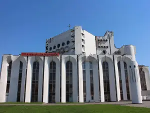 Театр Драмы