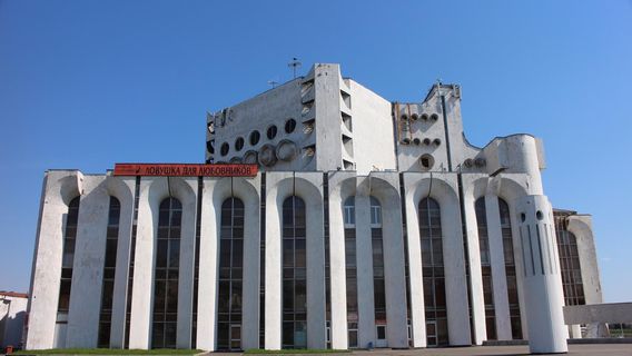 Fyodor Dostoevsky Theater of Dramatic Art