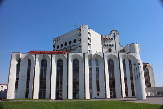 Fyodor Dostoevsky Theater of Dramatic Art