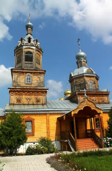 Цивильск