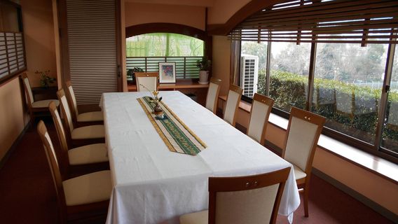 Arima Memorial Museum