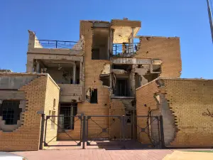 Al-Qurain Martyrs Museum