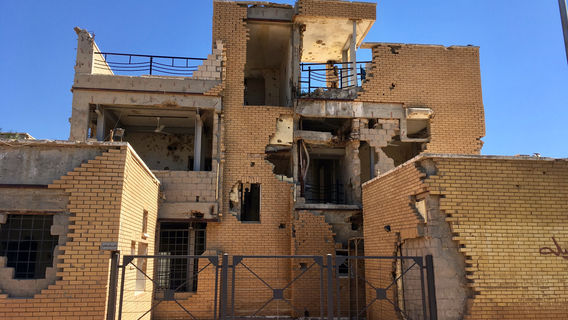 Al-Qurain Martyrs Museum