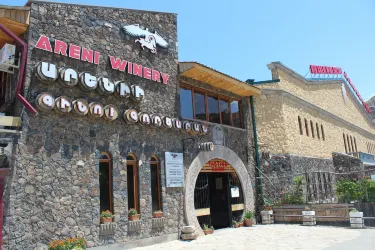 Areni