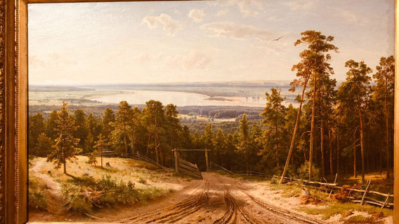 Nizhny Novgorod State Art Museum