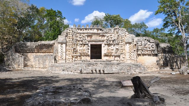 Hochob Archaeological Zone