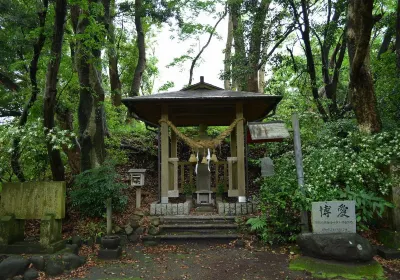 Kawaminami