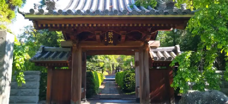 Hotels in Komoro