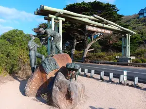 이스턴 뷰 메모리얼 아치