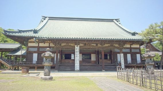 Daikoin