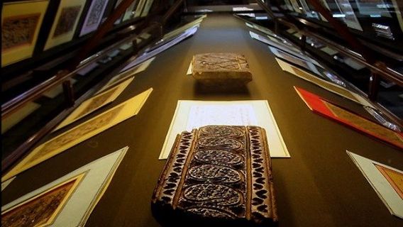 Museum of the Quran and Scribe