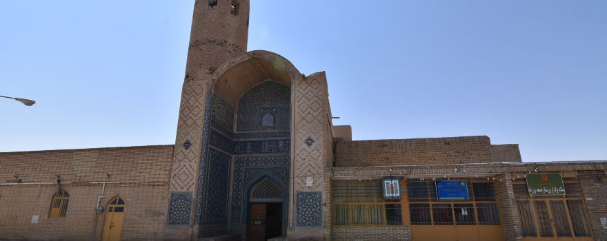 Jame Historical Mosque