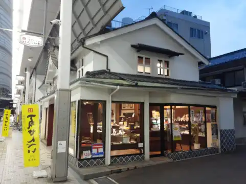 鄰近高松兵庫町商店街的酒店