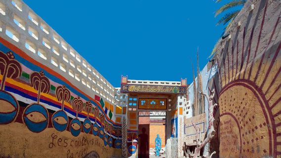 Ahmad Nadalian Museum