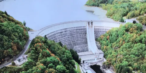 Espace EDF du Barrage de Bort-Les-Orgues